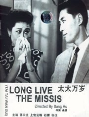 免费特黄